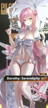 Screenshot_20250717_070221_NIKKE