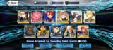 Screenshot_20250717-174507_FateGO