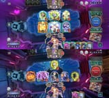 17072025084119
