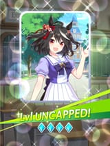 1752753986174