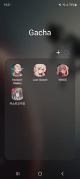 Screenshot_20250717_142128_One UI Home
