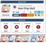 7345324
