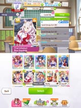umaaa