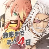 GXt-ZILakAEzUy5