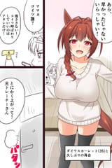 6BE1E1AC-E50F-48D5-90EA-86279C67283B
