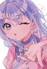 hana chu