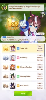 Screenshot_20250717_090555_Umamusume