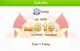 cunny