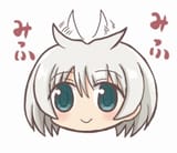 fuyu