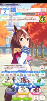 Screenshot_20250717_092445_Umamusume
