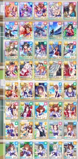 1751872471392490