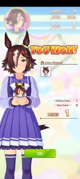 Screenshot_20250717-124453