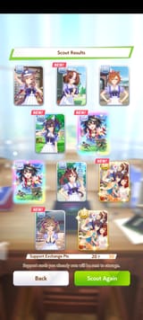 Screenshot_20250716-230629.Umamusume