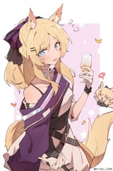 zofia inviting