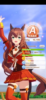 Screenshot_20250717-111903