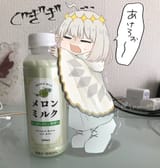 1650130729667