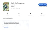 GooglePlay