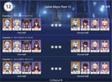 absys11.1