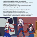 1751753283337270