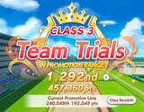 Screenshot_20250717-102710