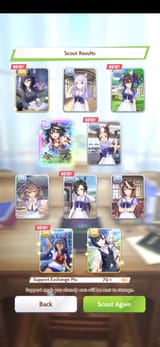 Screenshot_20250717_010233_Umamusume