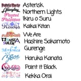 shonen dream