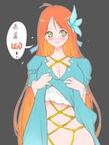 wrdress