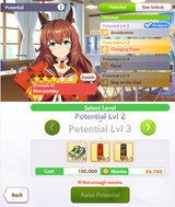 willsuckforgold