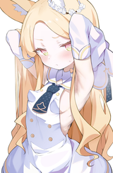 seia