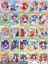 ssr list