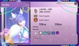 ffxiv_07172025_101923_322