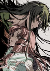 @_ONEINCHSWING Deen:Linoan