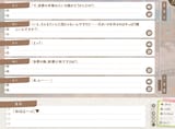 Screenshot_288