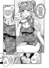 cuteboywouldeepthroat