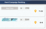 hardcampaign