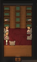 Nursery