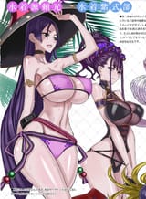 __minamoto_no_raikou_and_murasaki_shikibu_fate_and_1_more_drawn_by_honjou_raita__a1333478b1c7d62d3a4511ee624a7cc9