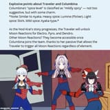 1729466419243530