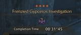 Screenshot_20250717_184326
