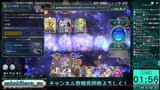 Screenshot (412)