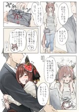 86F8B9BE-78D1-46B5-BF66-94B8C697EAD4
