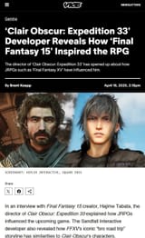 ffxv inspired e33