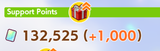 1751637463991187