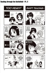 FE5 4komas 1