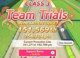 1751000753599453