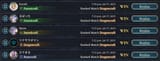 ShadowverseWB_ZKLjNYncyF