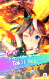 Screenshot_20250717_140615_Umamusume