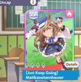 49823489