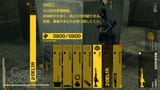 metalgearsolid_213578