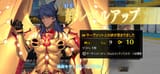 Screenshot_20250717_155600_FateGO